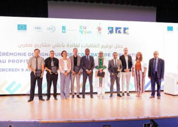 Tunisie : 50 Micro-projets Soutenus par le ministère de la jeunesse et des sports dans le Cadre du Projet « Fe3il.a »