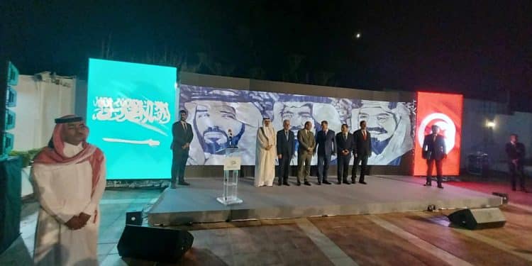 Tunisie : L’Ambassade d’Arabie Saoudite en Tunisie célèbre le 93ème anniversaire de l’Unification du Royaume