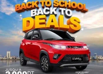 Tunisie : Zouari Automobile lance une promotion spéciale à l&rsquo;occasion de la rentrée scolaire