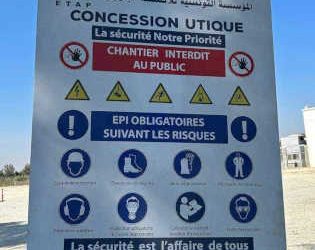 Tunisie : Retour de production au champ « Dioxyde de carbone » dans la zone d’Utique du gouvernorat de Bizerte