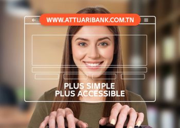 Tunisie : Lancement du nouveau site web d’Attijari bank