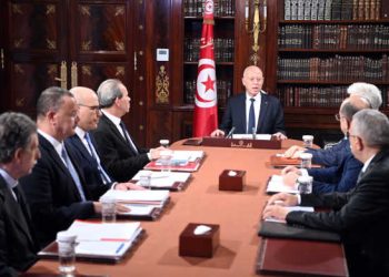 Tunisie : Le chef de l’Etat appelle à « un soutien effectif » au peuple palestinien