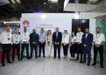Tunisie-ELEK ENER 2023 : Huawei et ses partenaires Green Power Technologie et Watany Group Energy dévoilent leurs innovations énergétiques