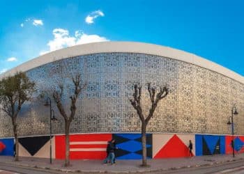 Tunisie: L&rsquo;Institut Français de Tunis lance un appel pour un projet collectif de fresque murale
