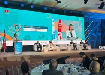Tunisie : Le coup d’envoi du premier forum pour le lancement du « Mécanisme de financement participatif ou Crowdfinding en Tunisie »