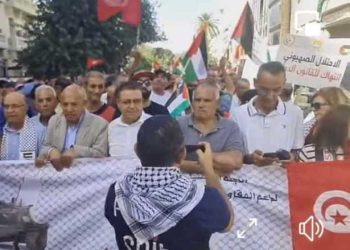 Tunisie : Marche nationale de soutien à la résistance palestinienne
