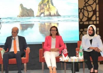 Tunisie : La dixième réunion régionale arabe des chefs des offices de propriété industrielle des pays arabes s’ouvre à Tunis