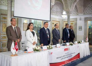 Tunisie : Le nombre de candidatures enregistrées pour les élections locales s&rsquo;élève à 7.777 candidats