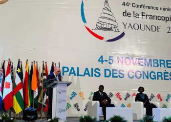La Tunisie  lance un appel pour une trêve humanitaire immédiate et urgente à Gaza
