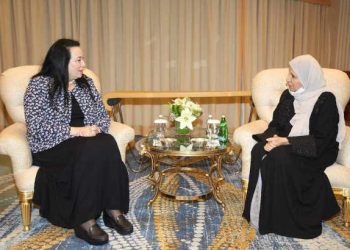 Tunisie-UAE : La Tunisie et les Émirats arabes unis organisent conjointement une conférence sur le leadership des femmes