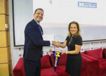 Tunisie : Partenariat Stratégique entre l&rsquo;Université Centrale et University of MICHIGAN-FLINT COLLEGE OF INNOVATION AND TECHNOLOGY