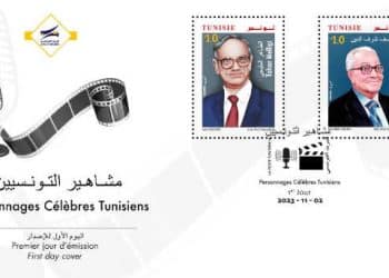 Tunisie :La poste Tunisienne émet deux timbres-poste, dédiés à Moncef Charfeddine et Taher Melligi , le 2 novembre