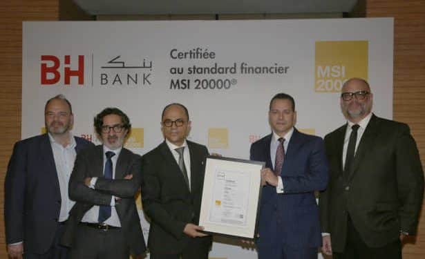 Tunisie : BH Bank certifiée MSI 20000