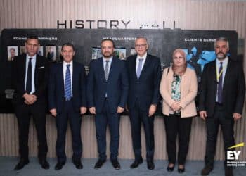 La Tunisie s’engage dans une transformation digitale inclusive grâce au design system