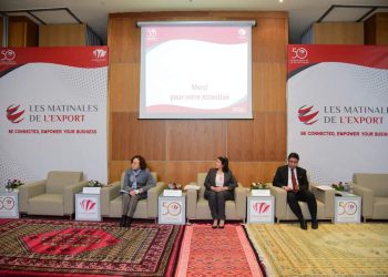 Tunisie : Les investisseurs tunisiens confrontés à une taxe de carbone en 2024