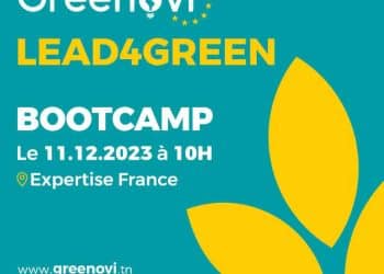 Tunisie : Le projet Greenov’i lance son premier Appel à Projets Lead4Green qui appuie le développement de l’éco-entrepreneuriat en Tunisie