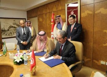 Tunisie : Signature d&rsquo;un accord entre  l&rsquo;office de la Marine marchande et des Ports et Red Sea Gateway Terminal International (RSGTI),  le plus grand opérateur de terminaux à conteneurs du Royaume d’Arabie Saoudite