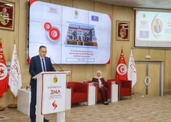 Tunisie-Inventaire et évaluation des biens de l&rsquo;Etat :Une condition pour l&rsquo;établissement des budgets de l&rsquo;Etat, de ses états financiers, et un outil pour mettre à jour les registres de ses biens