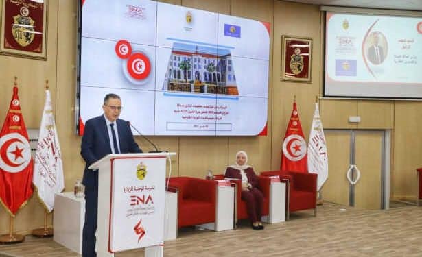 Tunisie-Inventaire et évaluation des biens de l&rsquo;Etat :Une condition pour l&rsquo;établissement des budgets de l&rsquo;Etat, de ses états financiers, et un outil pour mettre à jour les registres de ses biens