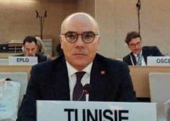 Tunisie : Les engagements de la Tunisie à l&rsquo;occasion de la commémoration du 75e anniversaire de la Déclaration universelle des droits de l&rsquo;homme