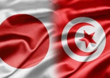 Tunisie – Japon : Un partenariat consolidé en 2024