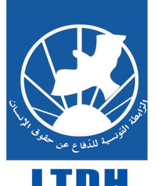 Tunisie : La LTDH annonce un procès contre les dirigeants israéliens pour crimes contre l’humanité
