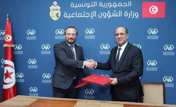 Tunisie : Signature d&rsquo;une convention de coopération entre les ministères des affaires sociales et des technologies de la communication pour favoriser l’accès des citoyens au prestations sociales à travers l’identité numérique