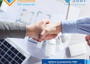 Tunisie : L’entrée en service des systèmes PV, prévue pour fin février 2024