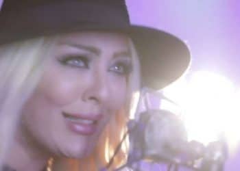 Tunisie :  Wiam Yahya lance un nouveau clip  intitulé « Te Chiaro »