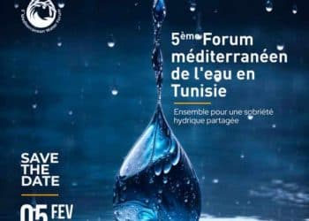 La France participera à la 5ème édition du Forum Méditerranéen de l&rsquo;Eau