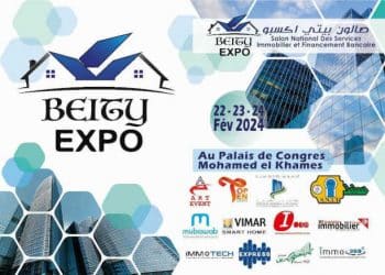 Tunisie : Le Salon national des Services Immobilier et de Financement Bancaire « Beity-Expo 2024 » du 22 au 24 février 2024