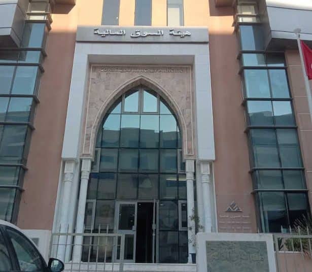 Tunisie : Le Conseil du marché financier CMF souligne l’importance des obligations d’informations annuelles des Sicav lors des Assemblées Générales Ordinaires
