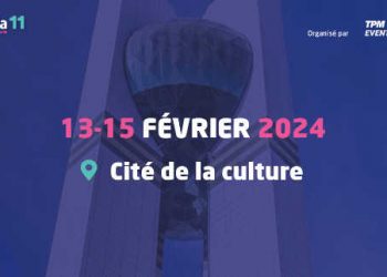 Tunisie : Riyeda 2024 illuminé par la brillante participation des jeunes Entrepreneurs couronnés du Concours Junior Startup Day 2024, la foire entrepreneuriale d&rsquo;innovation et de créativité pour enfants