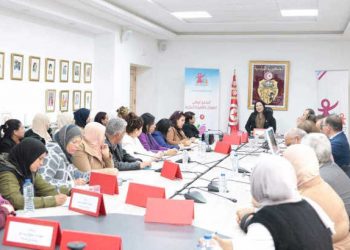 Tunisie : La ministre de la famille, de la Femme, de l’Enfance et des Personnes âgées,  annonce le plan du ministère visant à améliorer les interventions du programme « Rawdhetna fi Houmetna »