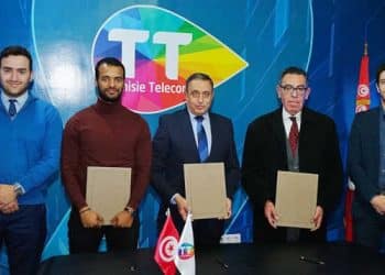 Tunisie :  Signature d&rsquo;un partenariat entre Tunisie Telecom, la municipalité du Bardo et Wayout