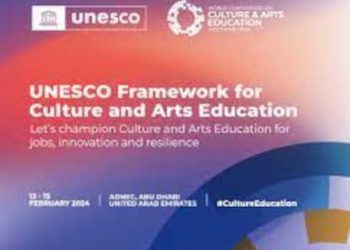 La Conférence mondiale sur l’éducation culturelle et artistique est prévue du 13 au 15 février 2024, à Abou Dhabi, aux Émirats arabes unis