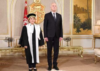 Tunisie :  Cérémonie de Prestation de serment de la nouvelle membre du conseil provisoire de la magistrature financière, Narjess Sellami