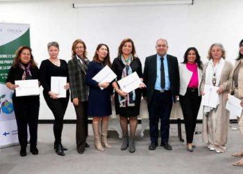 Tunisie : La chambre Nationale des Femmes Cheffes d’Entreprises organise une formation sur le genre et le changement climatique