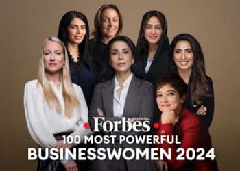 Tunisie : Deux femmes tunisiennes figurent parmi les 100 femmes d&rsquo;affaires les plus influentes selon le célèbre classement FORBES Middle East