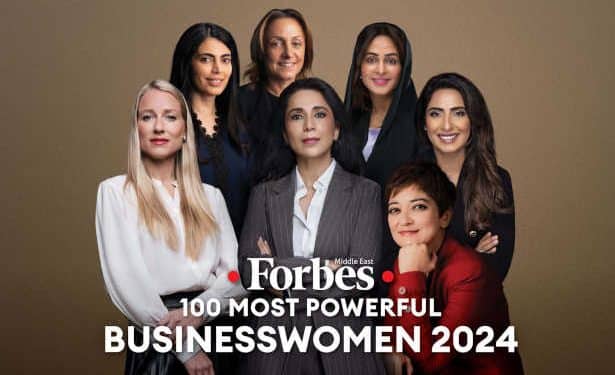 Tunisie : Deux femmes tunisiennes figurent parmi les 100 femmes d&rsquo;affaires les plus influentes selon le célèbre classement FORBES Middle East