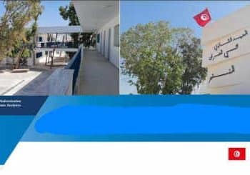 Tunisie :  Visite de supervision du « lycée El Omrane »  au gouvernorat de Monastir