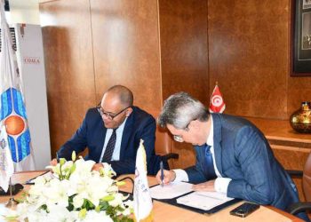 Tunisie : Un accord entre l’ANME et le CBF pour afin de stimuler le financement des projets d&rsquo;énergie renouvelable