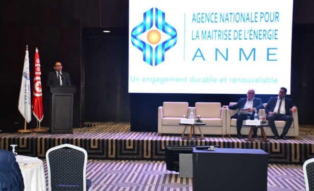 Tunisie : Lancement du programme d&rsquo;incitation à l&rsquo;isolation thermique des toitures des habitations individuelles « Promoisol »