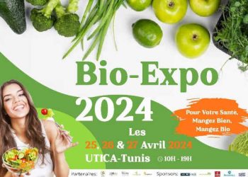 Tunisie : La 14ème édition du Salon International de l’agriculture Biologique et de l’agroalimentaire,  les 25 ،26 et 27 Avril au siège de l’UTICA