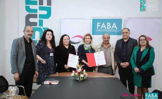Tunisie-38ème édition de la Foire Internationale du Livre de Tunis : Signature d’une convention de partenariat avec FABA et MICROCRED