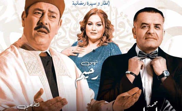 Tunisie : Clôture de l&rsquo;événement « Layalina » avec un spectacle de l&rsquo;artiste Lotfi Bouchnek