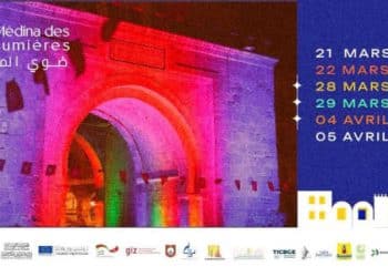 Tunisie-La Médina des Lumières revient pour sa 3ème édition : Une célébration de la richesse culturelle tunisienne au cœur de la Médina de Tunis