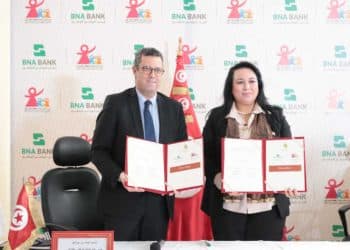 Tunisie : Partenariat stratégique entre la ministre de la Famille et la Banque nationale agricole BNA pour la mise en œuvre d&rsquo;un programme conjoint visant à rénover le Complexe de l&rsquo;Enfance d&rsquo;Ettadhamon