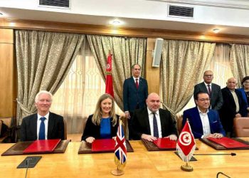 Tunisie : Lancement du programme de coopération avec l’université Oxford pour les étudiants, enseignants, et chercheurs tunisiens et britanniques