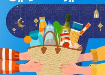 Tunisie :Tunisie Telecom et Topnet lancent une initiative solidaire pendant le mois sacré de Ramadan pour aider les personnes nécessiteuses